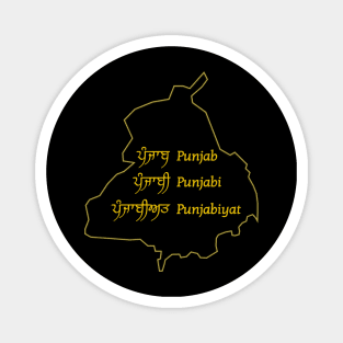 Punjab Punjabi Punjabiyat Magnet